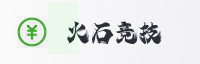 合作伙伴