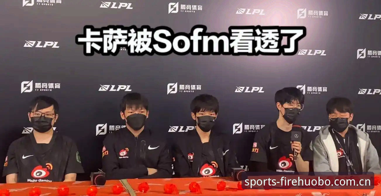 火博体育最新资讯：技术评测员深度解析官方客户端性能与版本迭代细节