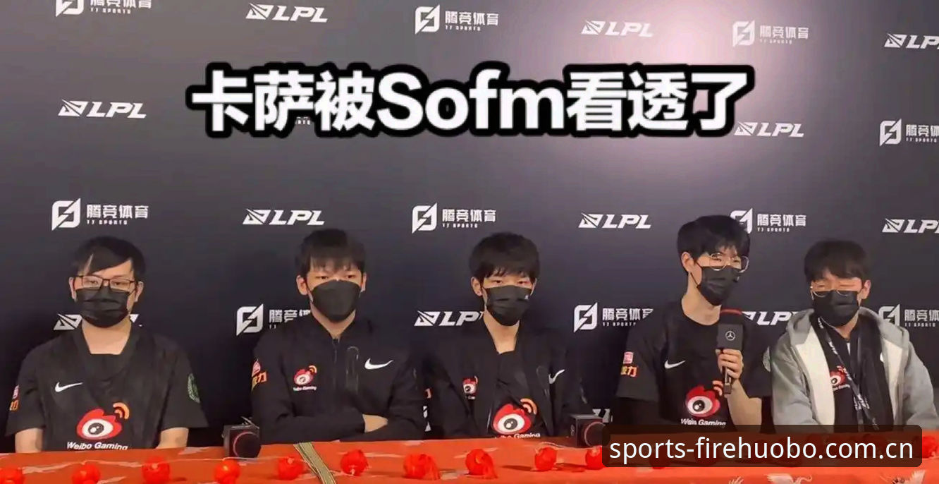 火博体育正式版 火博体育正式版使用心得与功能详解